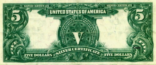 1899 $5 SILVER CERTIFICATE REPRODUCTION - Image 3